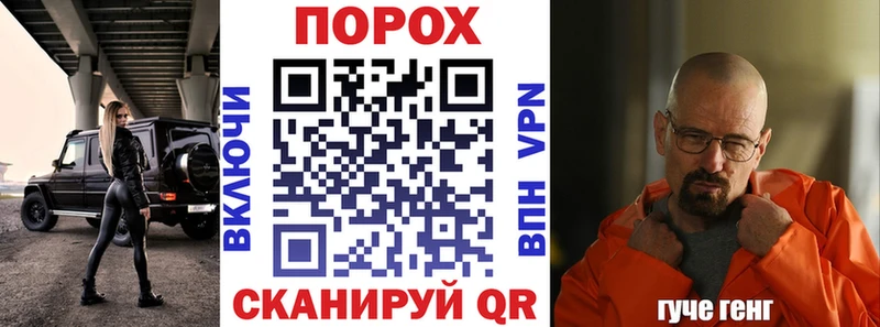 где можно купить наркотик  Новый Уренгой  АМФ 97% 