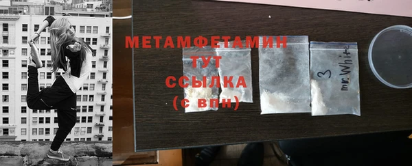 ECSTASY Новосибирск