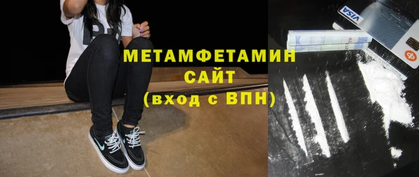прущая мука Баксан