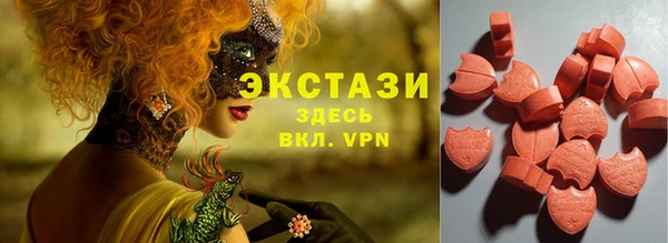 прущая мука Баксан