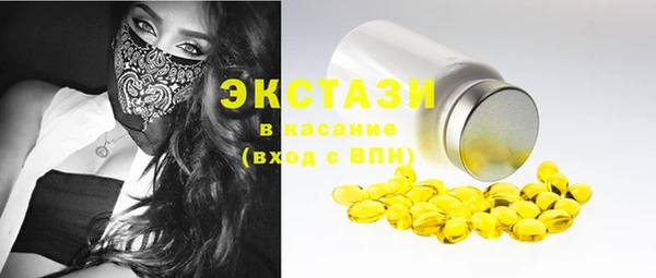 прущая мука Баксан