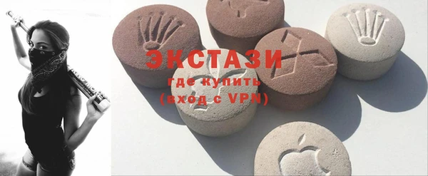 прущая мука Баксан