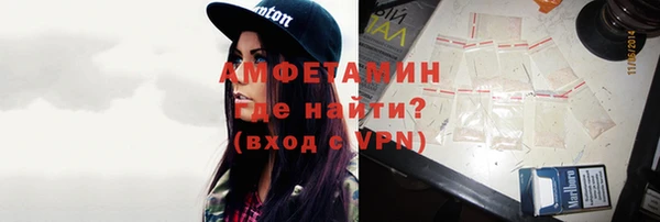 прущая мука Баксан