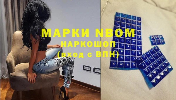 прущая мука Баксан