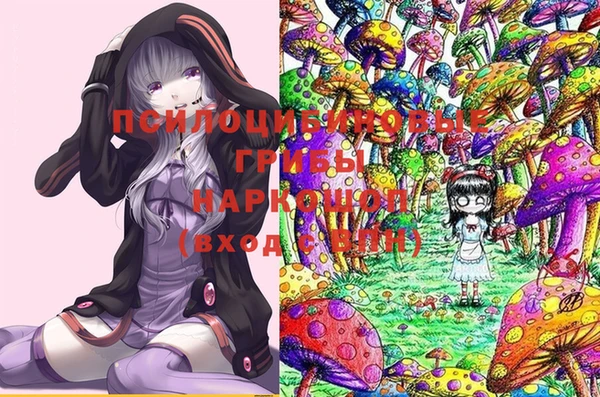 марихуана Балабаново