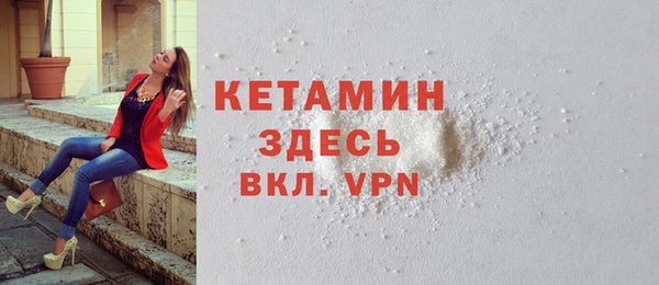 марихуана Балабаново