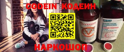 прущая мука Ярославль