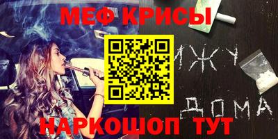 твердый Ярцево