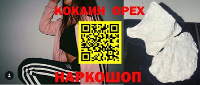 твердый Ярцево