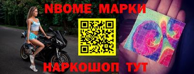 прущая мука Ярославль