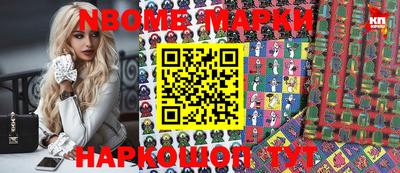прущая мука Ярославль