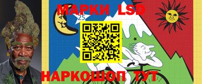 прущая мука Ярославль