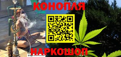 прущая мука Ярославль