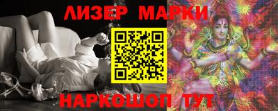 прущая мука Ярославль