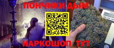 твердый Ярцево