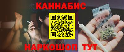 MESCALINE Янаул