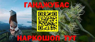 прущая мука Ярославль