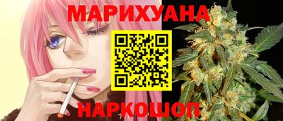 MESCALINE Янаул
