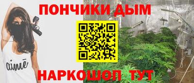 твердый Ярцево