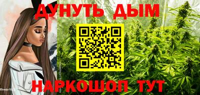 прущая мука Ярославль