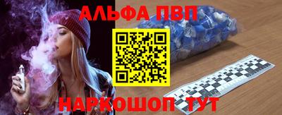 твердый Ярцево