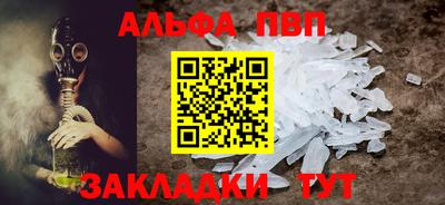 твердый Ярцево
