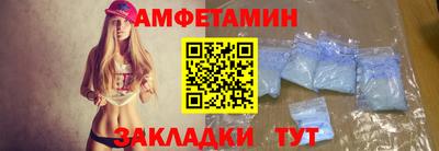 MESCALINE Янаул