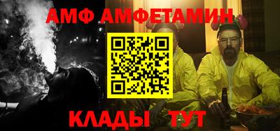 прущая мука Ярославль