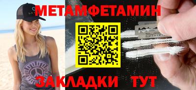 твердый Ярцево