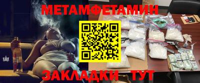 прущая мука Ярославль
