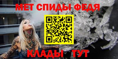 твердый Ярцево