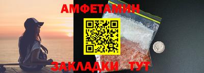твердый Ярцево