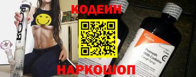 прущая мука Ярославль