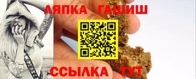 прущая мука Ярославль