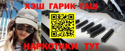 твердый Ярцево