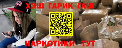 MESCALINE Янаул