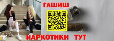 прущая мука Ярославль