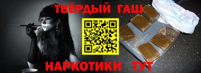MESCALINE Янаул