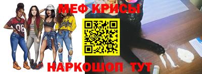 твердый Ярцево